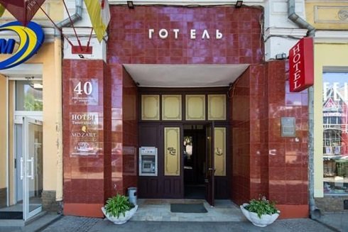 Фасад отеля Центральная