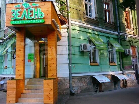 Фасад кафе Зелень Фасад кафе Зелень